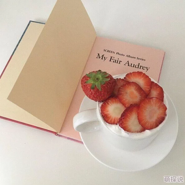 男女拔萝卜挤酸奶不盖被子，引发全国热议，网友热评：这究竟是一场什么样的奇葩活动！