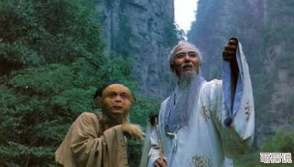 震惊！黛玉初试金箍棒，意外揭露隐秘力量，竟引发古典文学与现代科技的跨越碰撞！