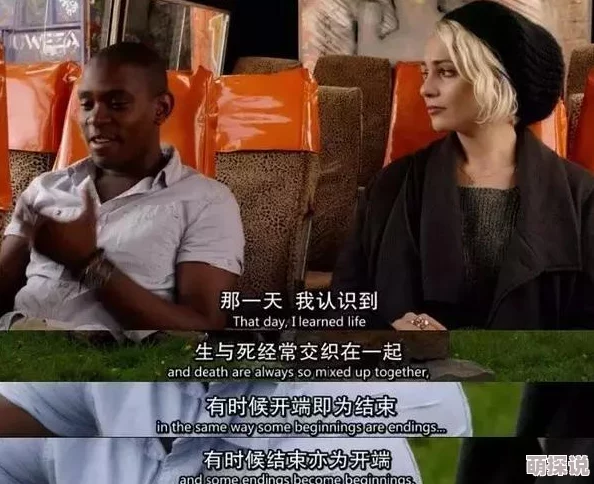 震惊！性BwBwBwBw毛多多居然公开了她的秘密日记，内容让人难以置信，网友们纷纷表示无法接受！
