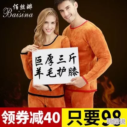 震惊！性BwBwBwBw毛多多居然公开了她的秘密日记，内容让人难以置信，网友们纷纷表示无法接受！