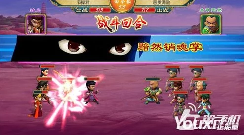 《武侠q传》深度解析身法流攻略：全面掌握关键技巧与策略