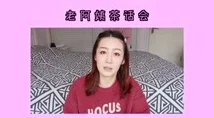 贵阳50岁老阿姨叫的没谁了，因一场奇遇获得百万财富，引发全城热议！