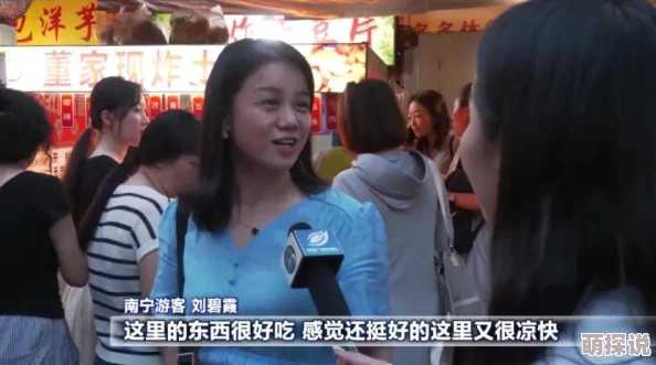 贵阳50岁老阿姨叫的没谁了，因一场奇遇获得百万财富，引发全城热议！