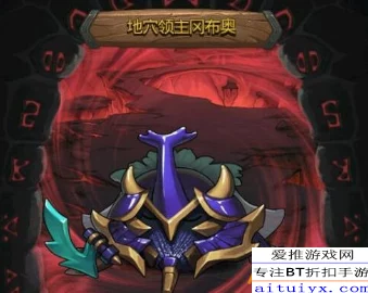 不可思议的迷宫：尖刺飞龙获取全攻略及龙宠解锁指南