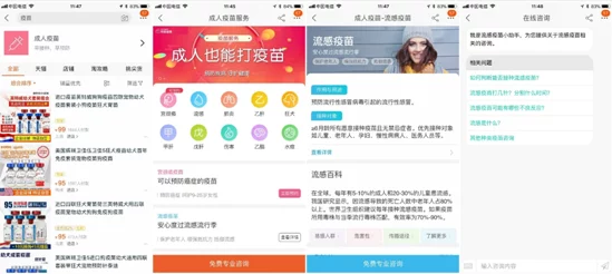 成人黄网站片免费视频软件即将上线，震撼揭晓全新功能与独家特供内容，绝对超乎你的想象！