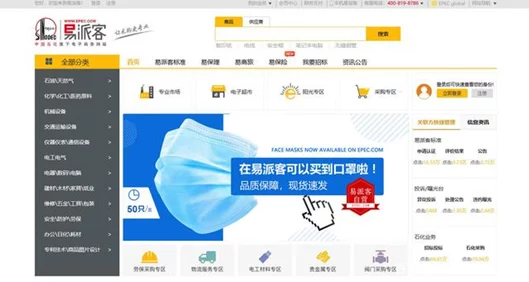 成人黄网站片免费视频软件即将上线，震撼揭晓全新功能与独家特供内容，绝对超乎你的想象！