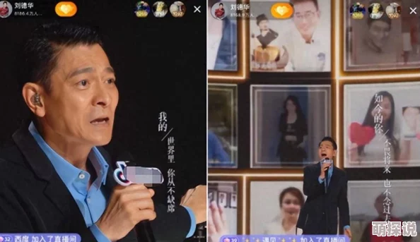 震惊！黑料头条曝光：知名影星背后惊人丑闻被揭露，数千万资金链危机即将暴露！