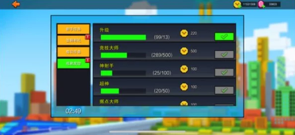 全面了解像素射击：玩法指南与配置要求详解，畅玩需备哪些硬件条件？