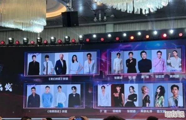 黑料吃瓜爆料：揭示娱乐圈内幕，分享明星八卦与不为人知的故事，引发网友热议和讨论