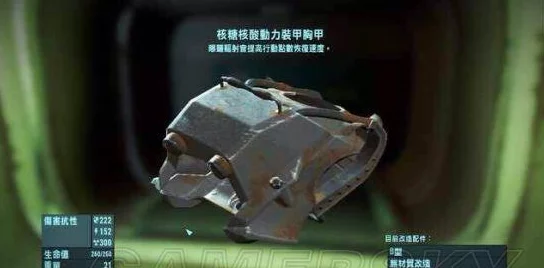 辐射4中哪个武器最为强大？全面解析顶级装备选择！