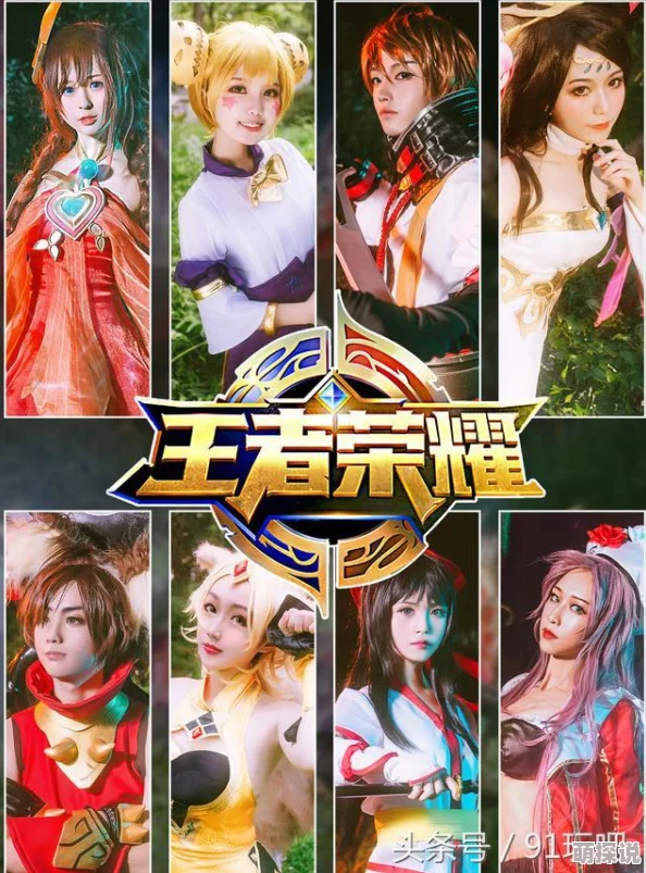 大乔翻白眼流口水流眼泪漫画引发网友热议，大家纷纷表示这幅作品生动有趣，展现了角色的搞笑一面