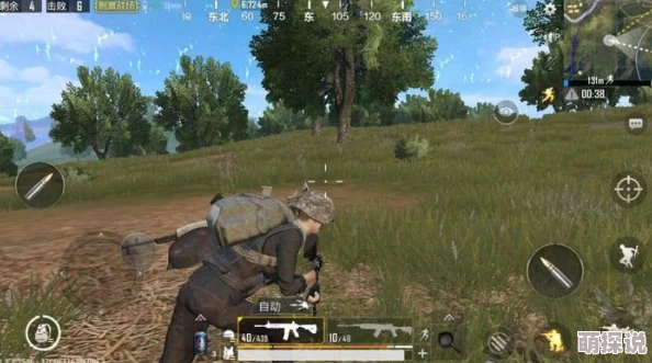 绝地求生刺激战场保命手册:全面攻略,助你轻松挺进决赛圈成为最终赢家 绝地求生刺激战场保命手册:全面攻略,助你轻松挺进决赛圈成为最终赢家