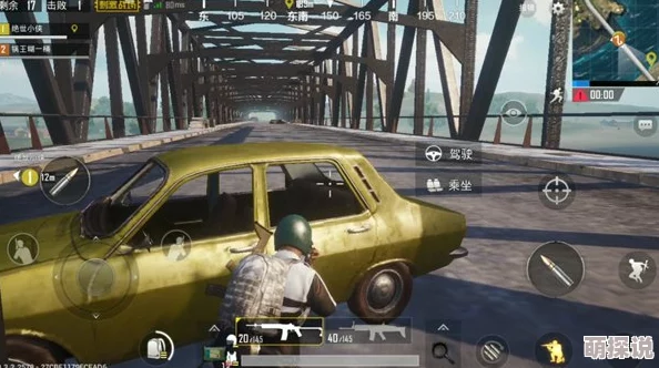 绝地求生刺激战场保命手册:全面攻略,助你轻松挺进决赛圈成为最终赢家 绝地求生刺激战场保命手册:全面攻略,助你轻松挺进决赛圈成为最终赢家