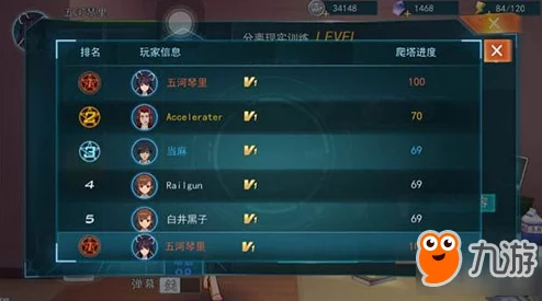 魔力时代攻略:解锁魔力之塔43层,高效英雄阵型搭配推荐指南 魔力时代攻略:解锁魔力之塔43层,高效英雄阵型搭配推荐指南