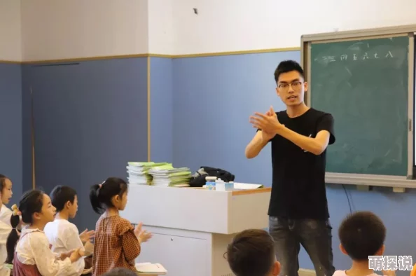 在课堂上感受知识的魅力:老师们如何用激情与创意让学习变得如此爽快! 在课堂上感受知识的魅力:老师们如何用激情与创意让学习变得如此爽快!