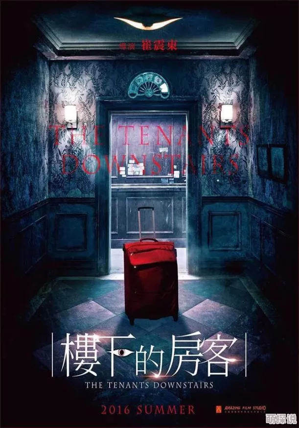 好吊操精品视频：最新动态与行业发展趋势分析，探讨其在市场中的影响力及未来前景