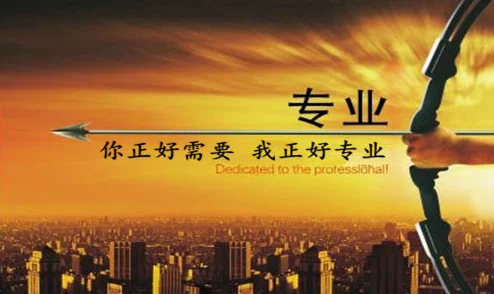 好吊操精品视频：最新动态与行业发展趋势分析，探讨其在市场中的影响力及未来前景