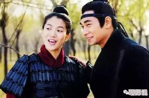 她在丈夫面前被耍了在线:最新进展揭示事件背后的真相与当事人反应引发热议 她在丈夫面前被耍了在线:最新进展揭示事件背后的真相与当事人反应引发热议