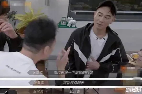 坤哥塞进桃子里,网友热议其创意与幽默,纷纷模仿挑战引发社交媒体新潮流 坤哥塞进桃子里,网友热议其创意与幽默,纷纷模仿挑战引发社交媒体新潮流