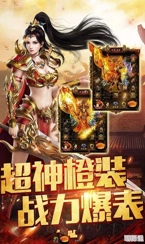 异狩志手游震撼来袭:游戏特色玩法全揭秘,抢先体验精彩纷呈的冒险之旅 异狩志手游震撼来袭:游戏特色玩法全揭秘,抢先体验精彩纷呈的冒险之旅