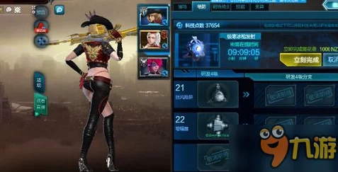 异狩志手游震撼来袭:游戏特色玩法全揭秘,抢先体验精彩纷呈的冒险之旅 异狩志手游震撼来袭:游戏特色玩法全揭秘,抢先体验精彩纷呈的冒险之旅