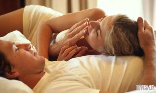 探索午夜魅力:两性试爱视频免费,揭示亲密关系中的秘密与激情 探索午夜魅力:两性试爱视频免费,揭示亲密关系中的秘密与激情