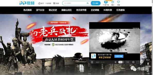 探索日韩精品一级毛片的魅力:深度解析其文化内涵与市场趋势,揭示背后的创作故事与观众心理 探索日韩精品一级毛片的魅力:深度解析其文化内涵与市场趋势,揭示背后的创作故事与观众心理