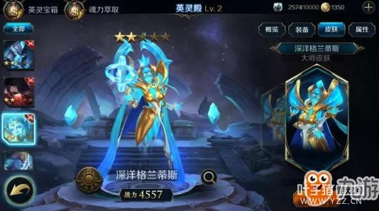 墟土之争：格兰蒂斯英灵深度介绍——冰元素神秘化身之奥秘揭晓