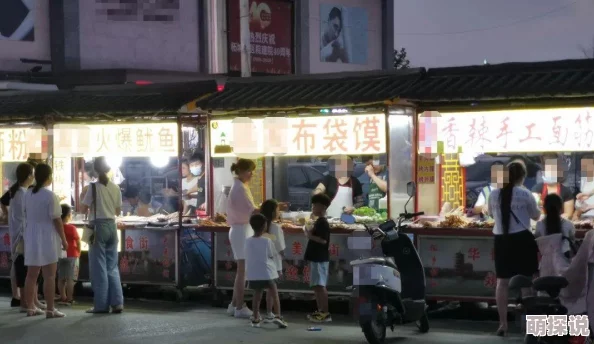 探索成年人黄色免费视频的多样性与文化影响：从娱乐消费到社会观念的深度剖析
