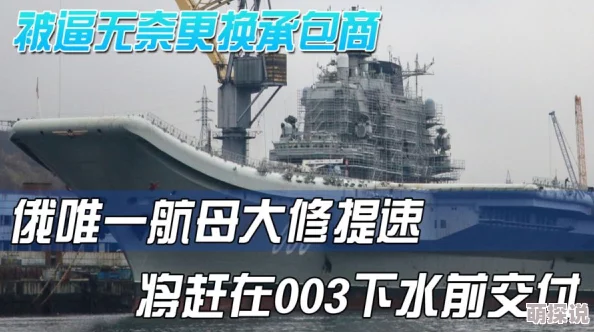 三上悠亚中文最新动态：她在社交媒体上分享了近期的工作行程，并与粉丝互动，展现了积极向上的生活态度