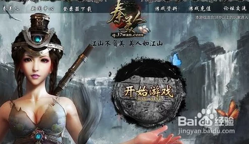 杀戮盛宴震撼开启，悟空传手游6月7日迎来不限号删档测试盛典