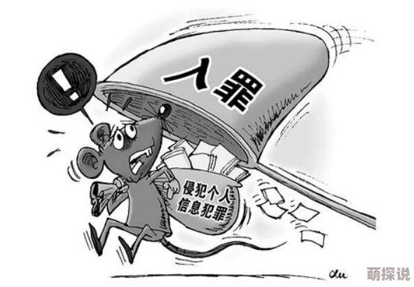 69TV未满十八岁：年轻观众涌入，平台内容引发社会热议与监管关注！