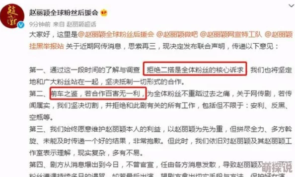 69TV未满十八岁：年轻观众涌入，平台内容引发社会热议与监管关注！