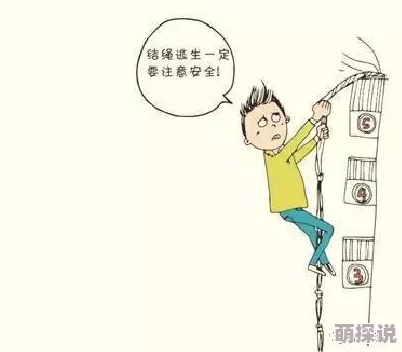 啊啊啊啊好痛！当生活的压力让我们无处可逃时该如何应对？