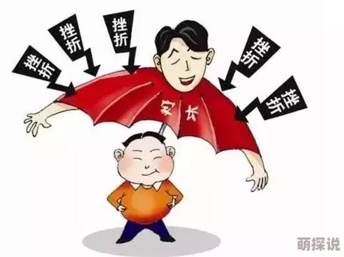 啊啊啊啊好痛！当生活的压力让我们无处可逃时该如何应对？