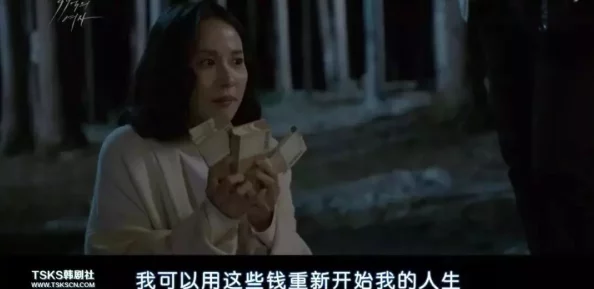 在禁忌与欲望的边缘：荡乱公妇电影揭示家庭秘密与人性深渊的复杂交织