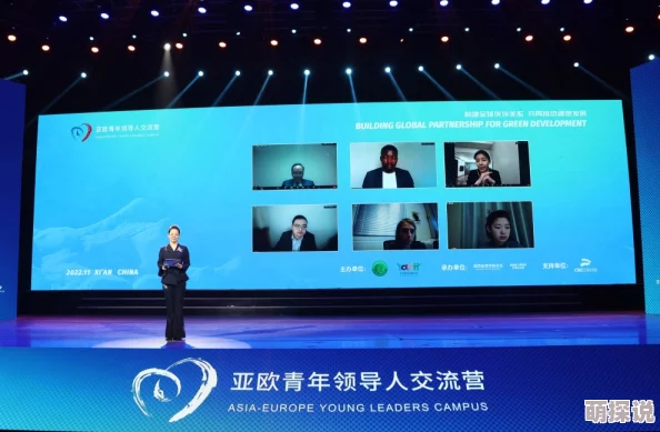 亚欧乱色精品免费观看：最新动态揭示了该系列的热播情况及观众反馈，吸引了更多粉丝关注与讨论