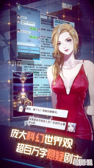 催眠魔法之堕落安卓版游戏玩法：全新角色技能与剧情更新，带你体验更深层次的沉浸式冒险！