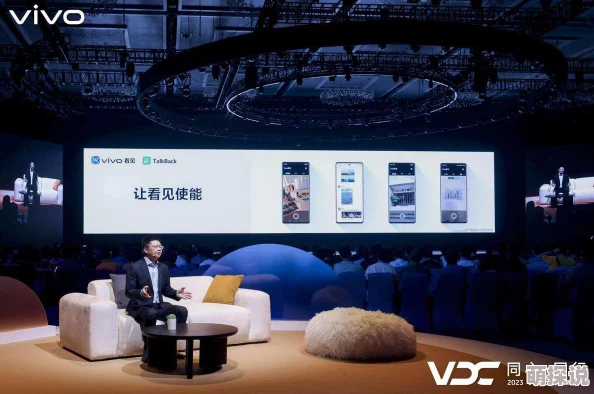xvdevios：全球科技巨头联手推出颠覆性产品，彻底改变未来生活方式！