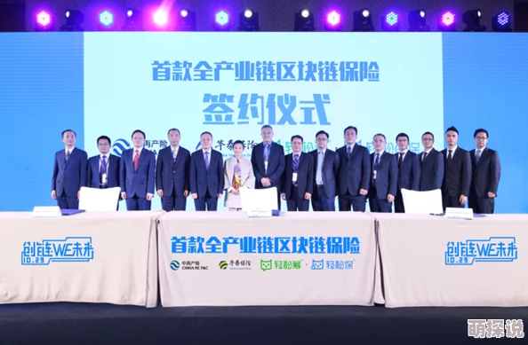 先锋资源久久：探索创新与可持续发展的无限可能性