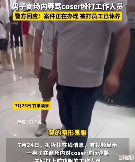 日漫风策略手游《炸裂骑士团》今日震撼公测，全新冒险等你来战！