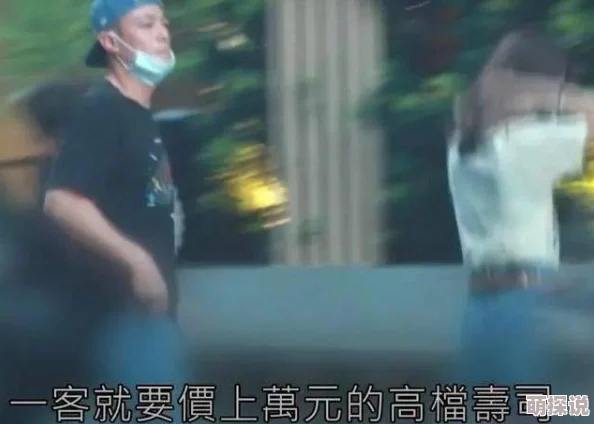 探索情感与亲密的交织：如何在现代生活中实现“亚洲精品爱爱久久”的幸福关系