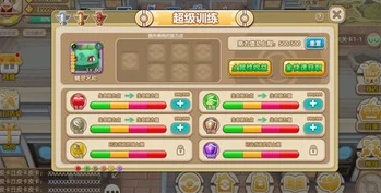 口袋妖怪对战攻略：妙蛙花高效推图技巧与策略深度分享解析