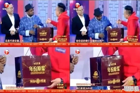 国产aⅴ片市场持续升温，新的作品和演员层出不穷，引发观众热议与关注，行业发展趋势值得期待