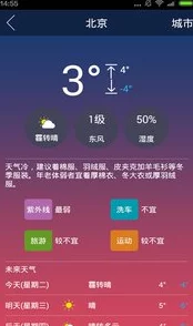 成品短视频app软件大全版：最新热门应用推荐，助你轻松制作精彩短视频，分享创意与乐趣