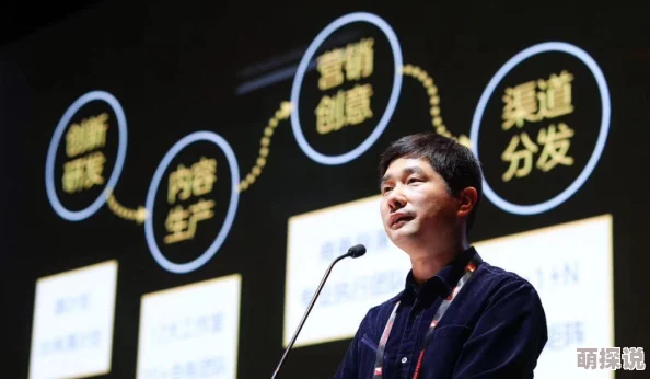TV：网友热议这款新兴视频平台的内容质量与用户体验，是否能挑战传统媒体的地位？