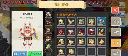 全面解析：奶块百香果籽的高效获得方法与详细播种指南