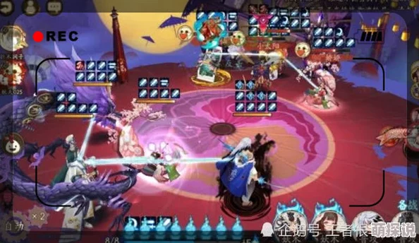 阴阳师手游深度解析：后手对抗控制流阵容搭配策略与实战分享