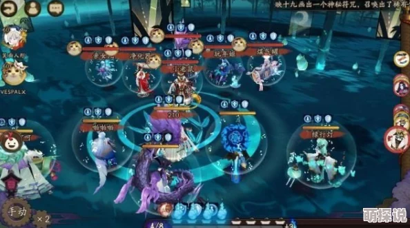 阴阳师手游深度解析：后手对抗控制流阵容搭配策略与实战分享