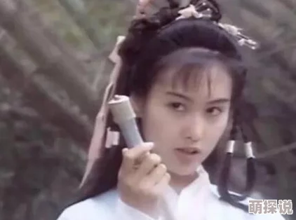 ai换脸女明星被躁在线观看网站，网友们对此表示强烈反对，认为这种行为侵犯了个人隐私和肖像权